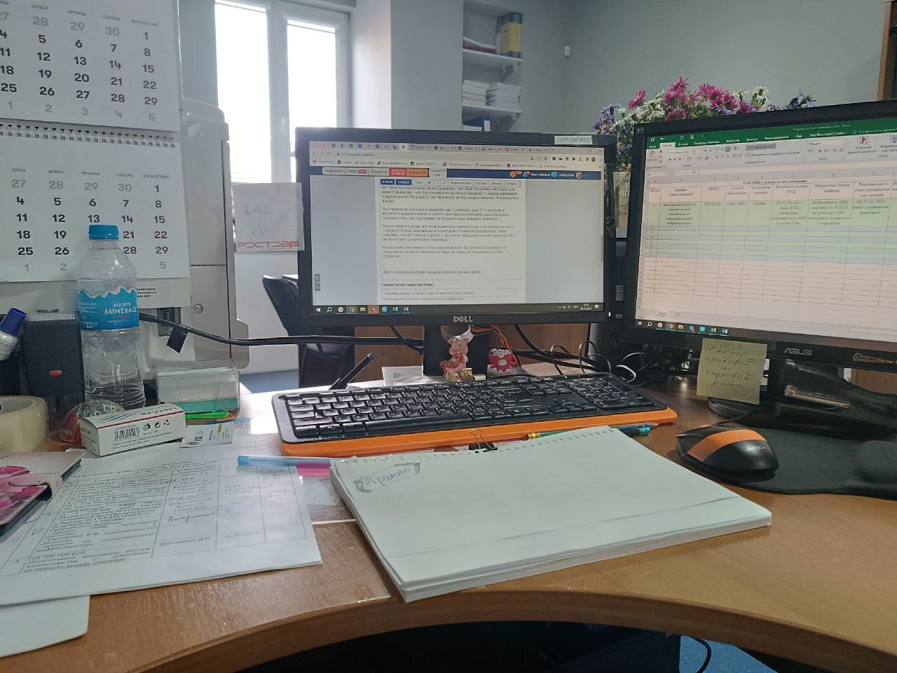 14-летний школьник начал самостоятельно зарабатывать. Чем это обернулось