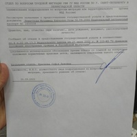 IMG20231004155526.jpg