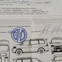 20231004_102841.jpg