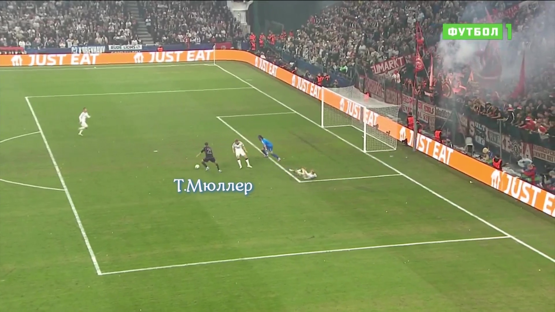 Молодёжь спасает "Баварию" в Копенгагене