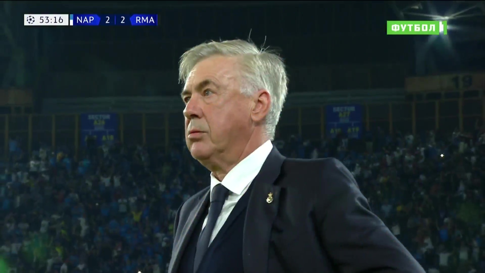 "Наполи" и "Реал" всё сделали красиво