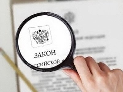 Отклонили законопроект «о честной цене»