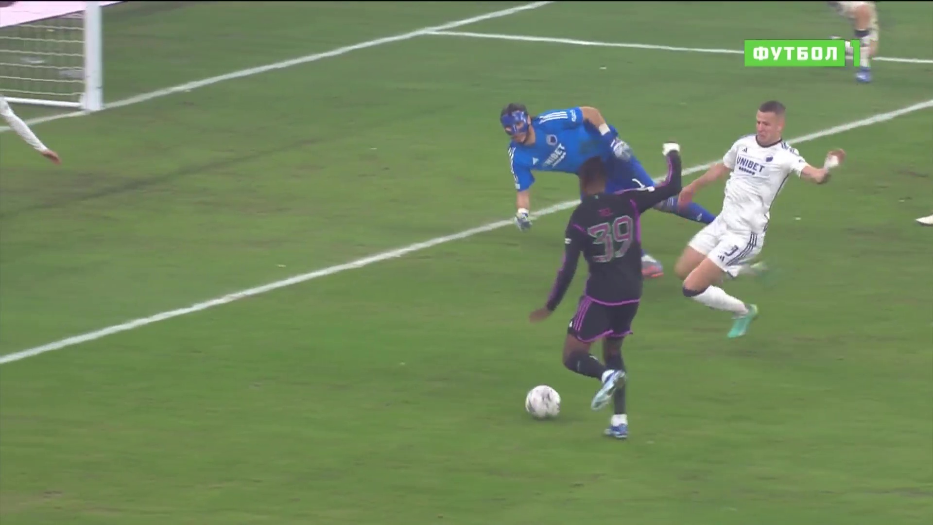 Молодёжь спасает "Баварию" в Копенгагене