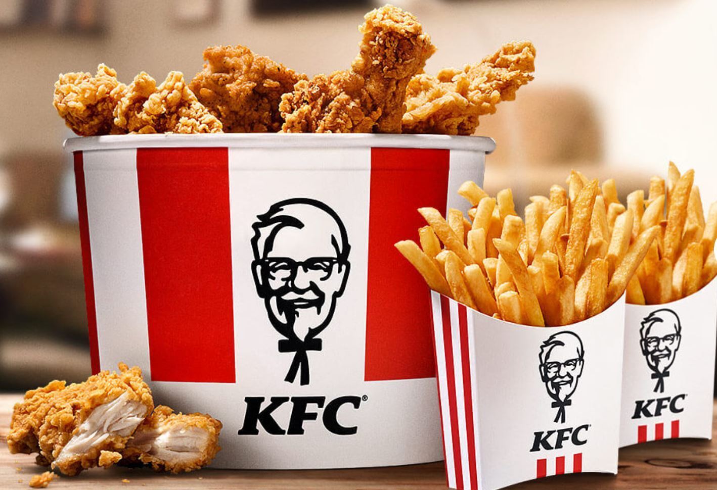 Фаст фуд KFC