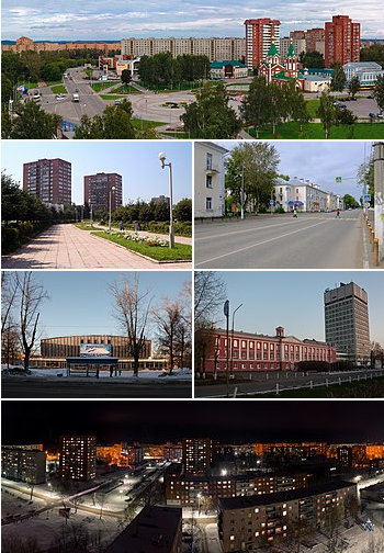 Рассказ "Город Глазов"