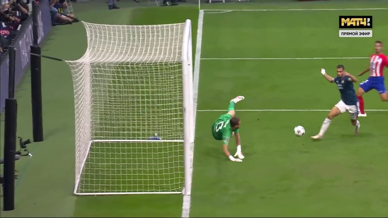 Сумасшедший матч в Мадриде. "Атлетико" против "Фейеноорда"