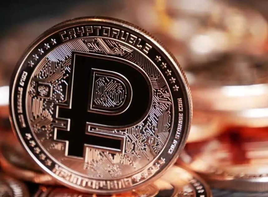 Цифровой рубль: как дела с экспериментом? Что нельзя оплатить цифровыми рублями?