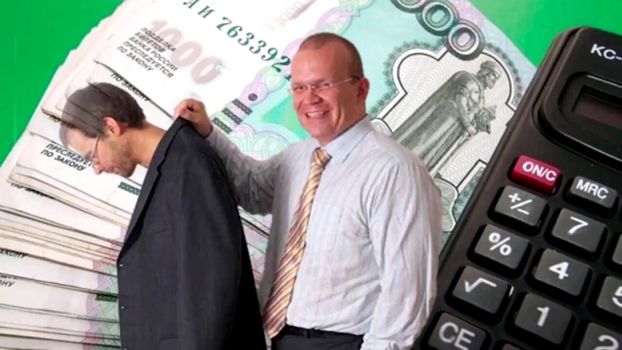 Как выкупить свой долг у банка по договору цессии за 10%? Выкуп долга по кредиту третьим лицом.