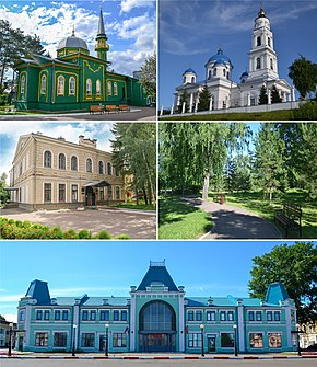 Рассказ-2 "Город Чистополь"