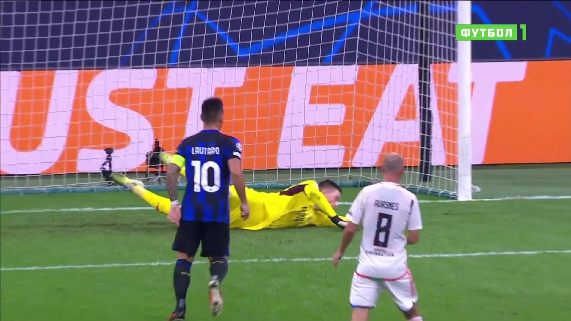 Миланский "Интер" и "Реал-Сосьедад" доминируют в группе D