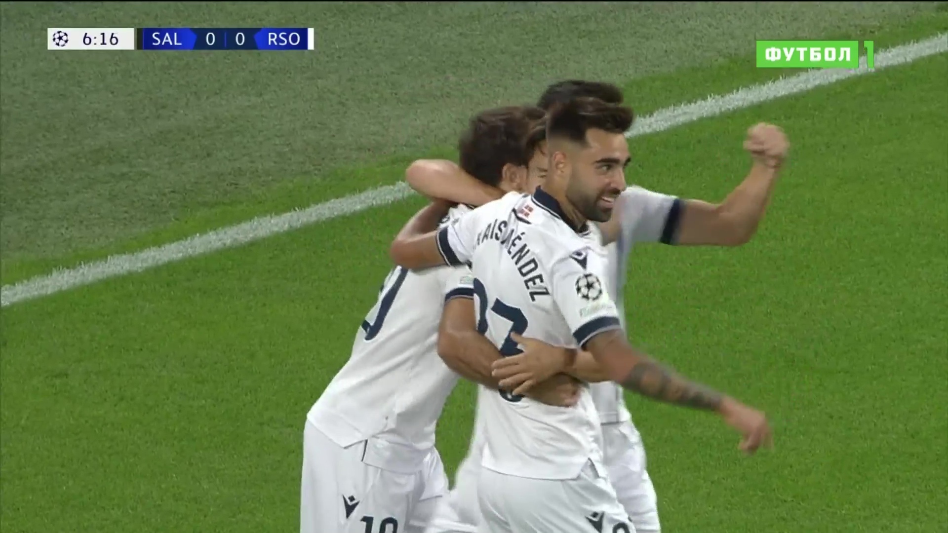 Миланский "Интер" и "Реал-Сосьедад" доминируют в группе D