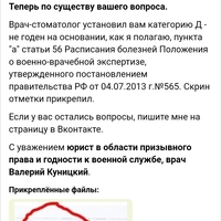 Screenshot_2023-10-06-14-56-19-814_com.android.chrome.jpg
