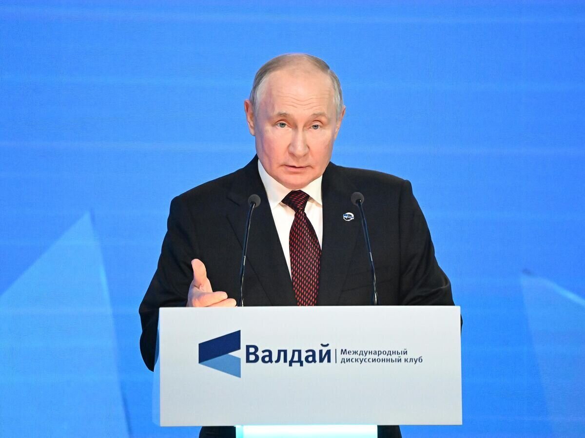 Путин на «Валдае» (кратко о главном)