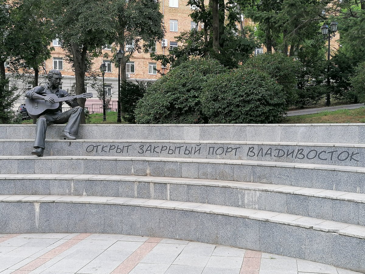 44-Места во Владивостоке-которые- обязательно нужно посетить.