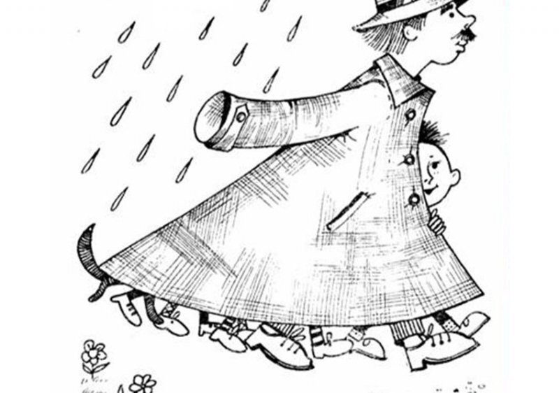 Интересна игра😊😊😊 отгадаешь?