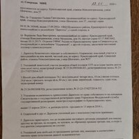 IMG_20231008_104432_236.jpg