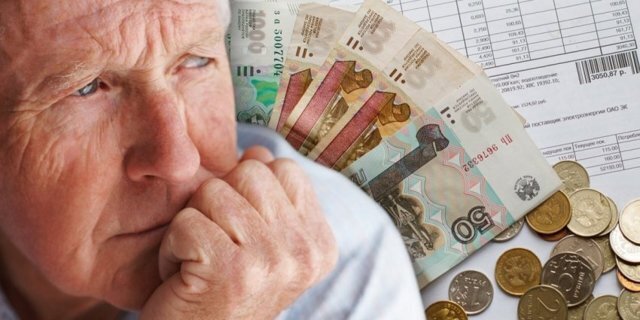 Ждет светлое будущее: повышение пенсий в 2023 году работающим и неработающим пенсионерам, инвалидам и льготникам