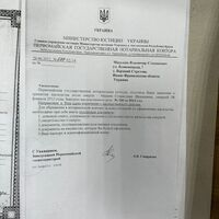 IMG-20231005-WA0002.jpg