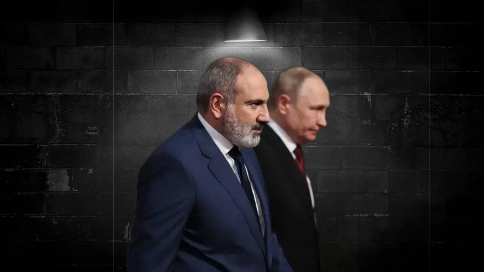 Сложившаяся ситуация между Россией и Арменией: Политика и Экономика