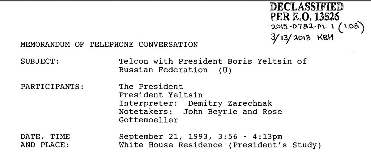 Госпереворот без диктатора