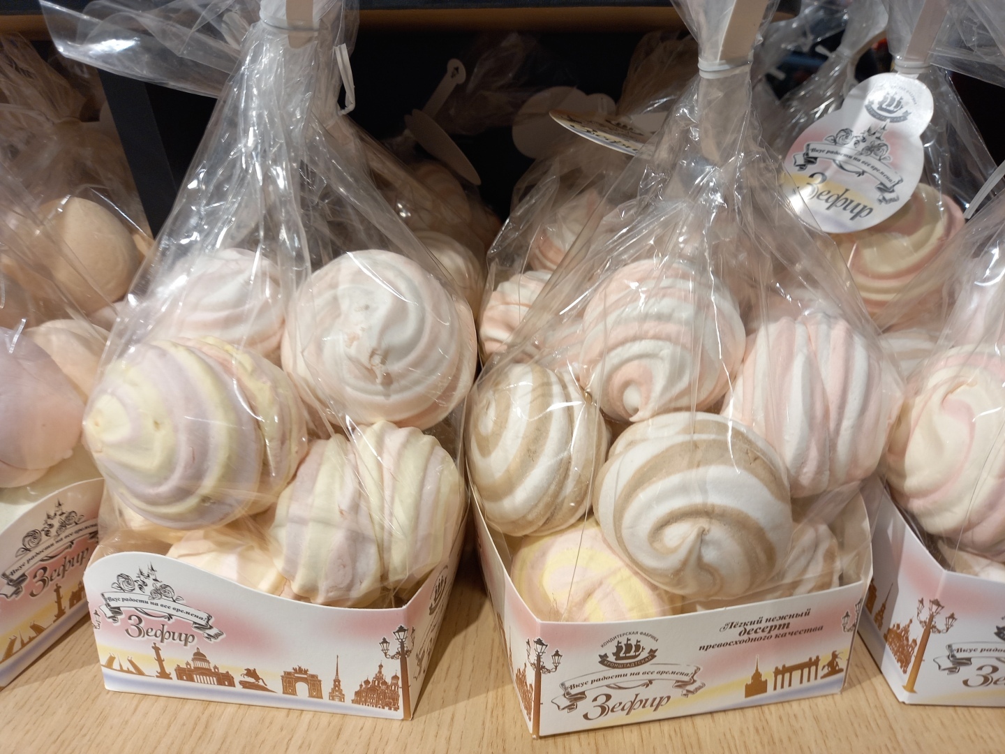 Пытаюсь сэкономить, как во времена СССР, но изобилие приводит к соблазнам