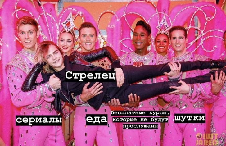 Персональный правдивый гороскоп на 9 октября 2023