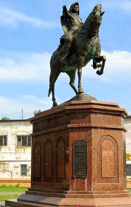 Рассказ "Город Бийск"