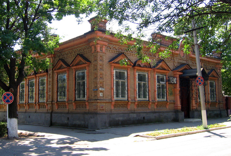 Рассказ "Город Ейск"