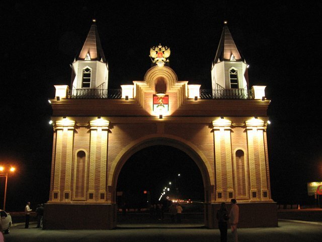 Рассказ "Город Канск"