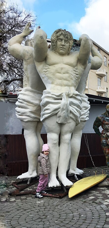 Рассказ "Город Анапа"