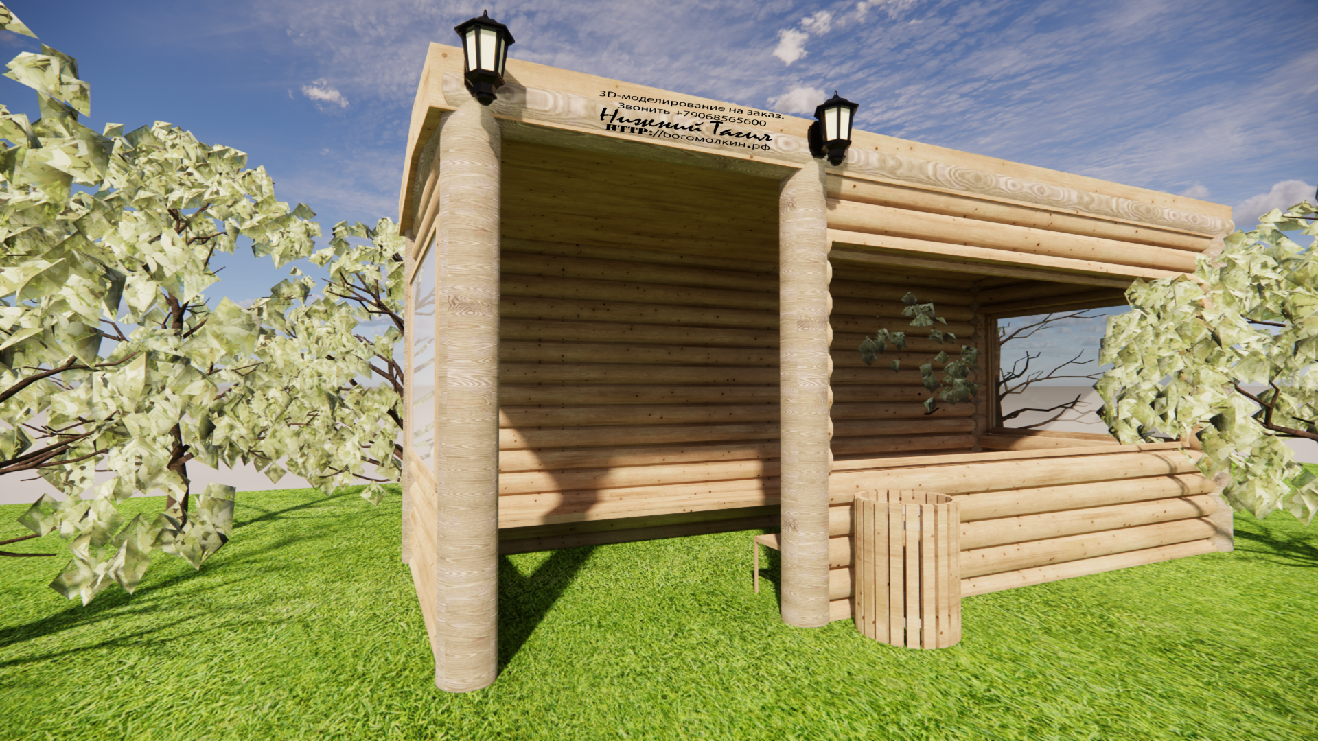 Я смоделировал такую автобусную остановку