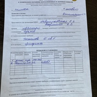 IMG_4701.jpeg