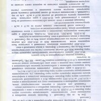 img058.jpg
