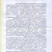 img061.jpg