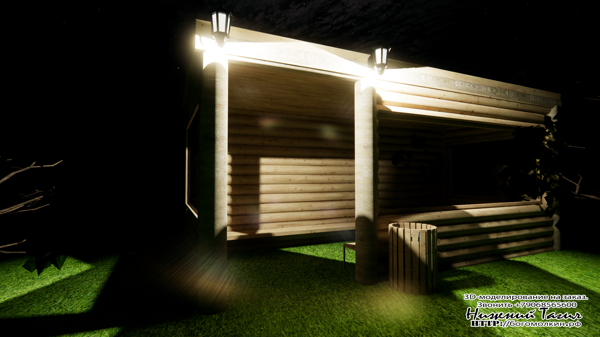 Я смоделировал такую автобусную остановку