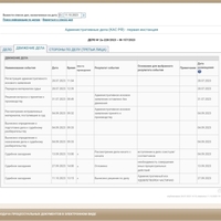 Screenshot_2023-10-11-20-26-31-603_com.android.chrome.jpg