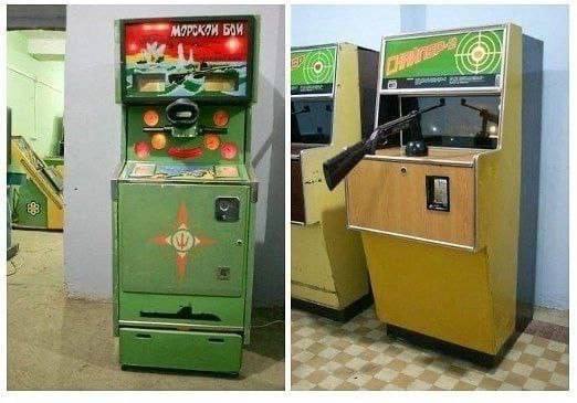 В СССР почти в каждом кинотеатре были игровые автоматы. И у каждого цена игры была 15 копеек