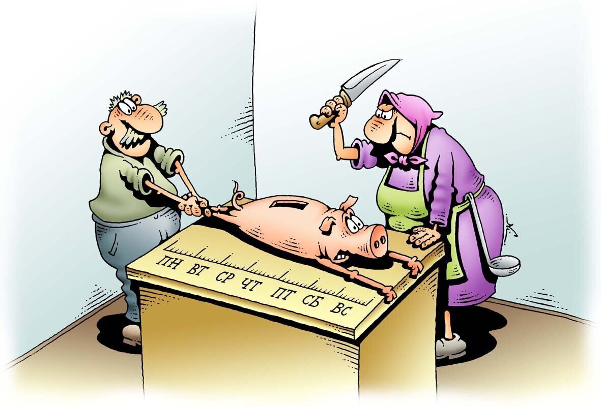 Раздел имущества нажитого в "Гражданском браке". Проблемы и пути решения.