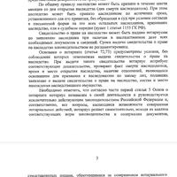 Screenshot_2023-10-13-12-53-25-095_com.mi.globalbrowser.jpg