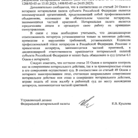 Screenshot_2023-10-13-12-53-28-757_com.mi.globalbrowser.jpg
