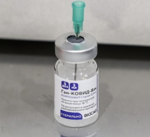 Народные избранники Госдумы против опубликования результатов испытания вакцины