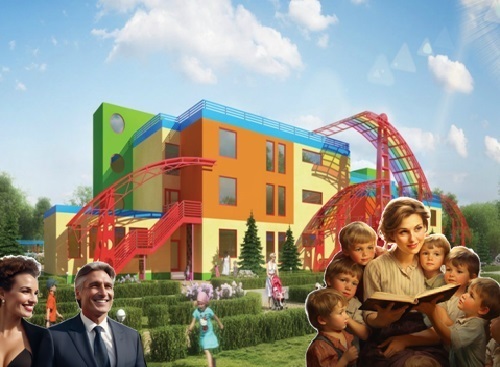 Требования к воспитанию детей дошкольного возраста и содержанию педагогического просвещения родителей по дошкольному воспитанию в современной России.