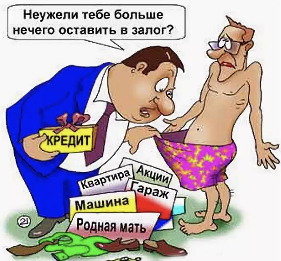 Минфин запланировал кредиты другим странам на 1,4 трлн рублей за три года.