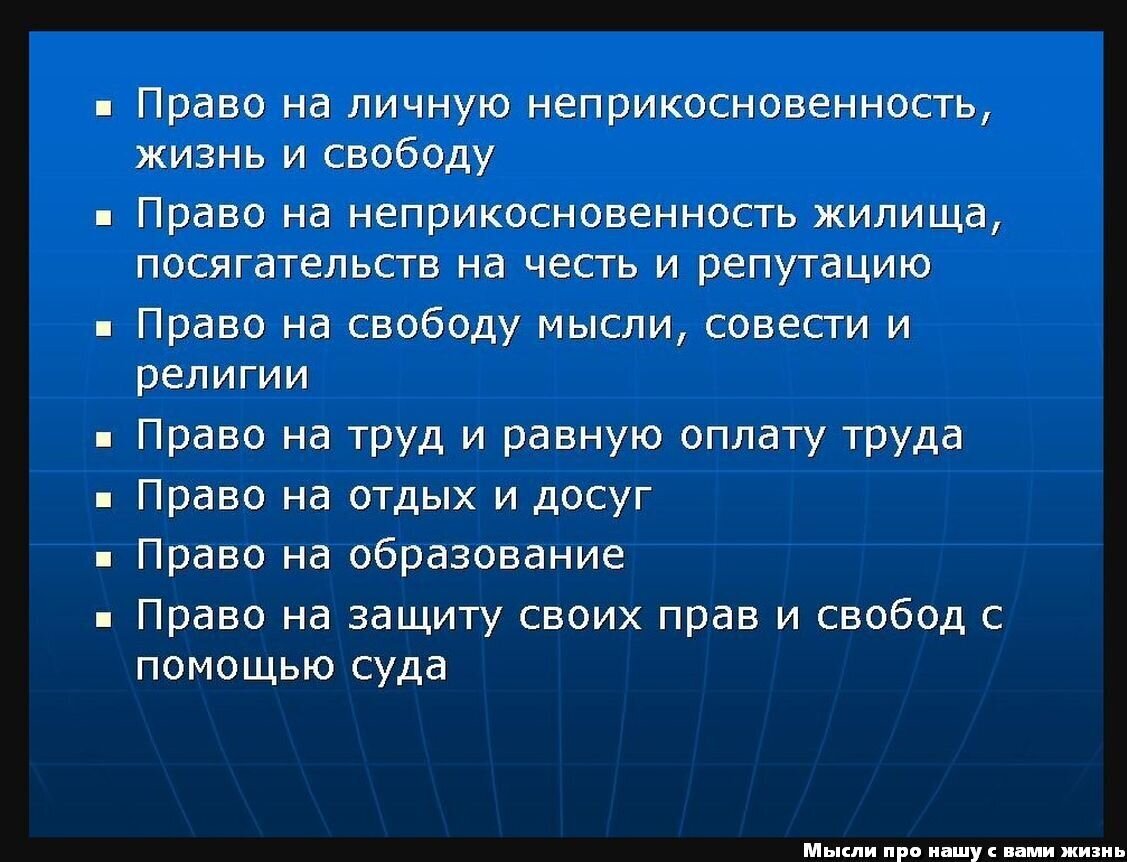 Послушал выступление Путина. Возникли вопросы. Задать их Путину у меня возможности нет, поэтому задаю их вам.