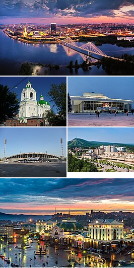 Рассказ "Город Красноярск"