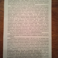 20231014_002559.jpg
