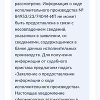 A3738795-FC44-4C44-A47F-2B9CE774BA81.png