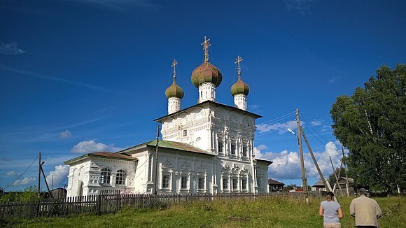 Рассказ "Город Ныроб"