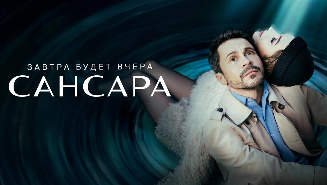 Топ 10 русских сериалов вышедших в 2023 году, которые я сам смотрел и вам советую!!! Новинки российских сериалов и продолжения вышедших ранее!!!