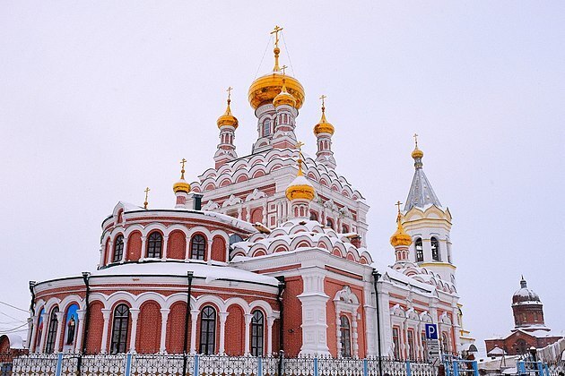 Рассказ "Город Кунгур"